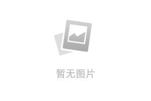金丝桃素